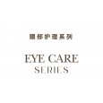 EYE CARE SERIES