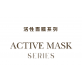 ACTIVE MASK SERIES