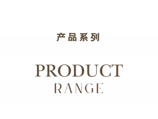 Product Range