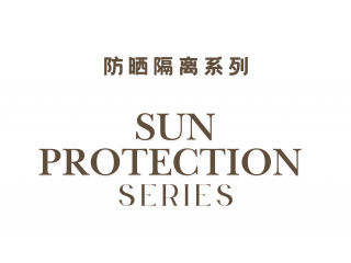 SUN PROTECTION SERIES