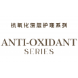 ANTI-OXIDANT SERIES