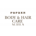 BODY & HAIR CARE SERIES