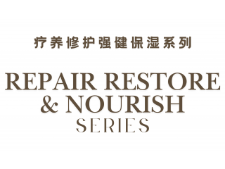 REPAIR RESTORE NOURISH SERIES